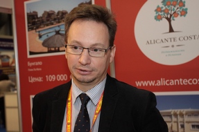 Alicante Costa